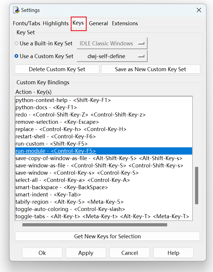 修改运行模块快捷键为 Ctrl+F5 从而和 CLion 对应